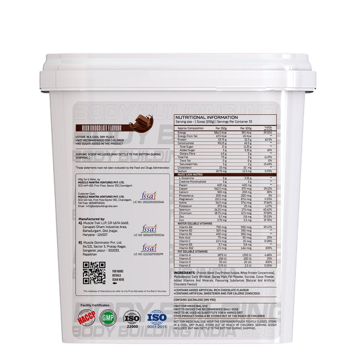 Body Building India BBI ISOLATE Whey Protein Isolate | 24gm Protein | 35 Servings (Copy) Product vendor