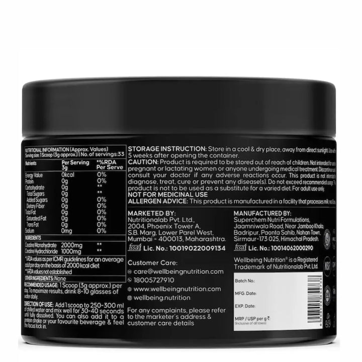 Wellbeing Nutrition Creatine Monohydrate + HCL Product vendor